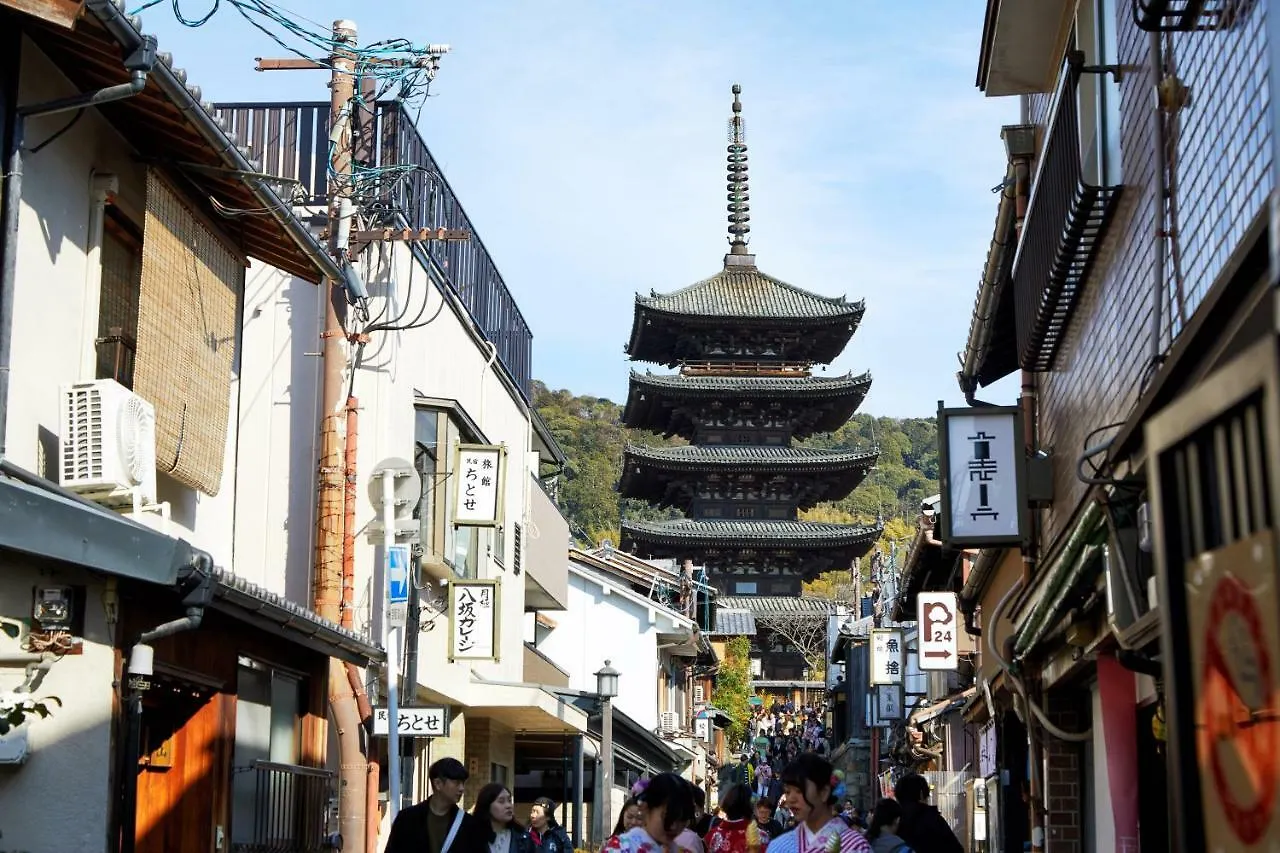 Hanare Kyoto Yasaka Mokusei-An Japan